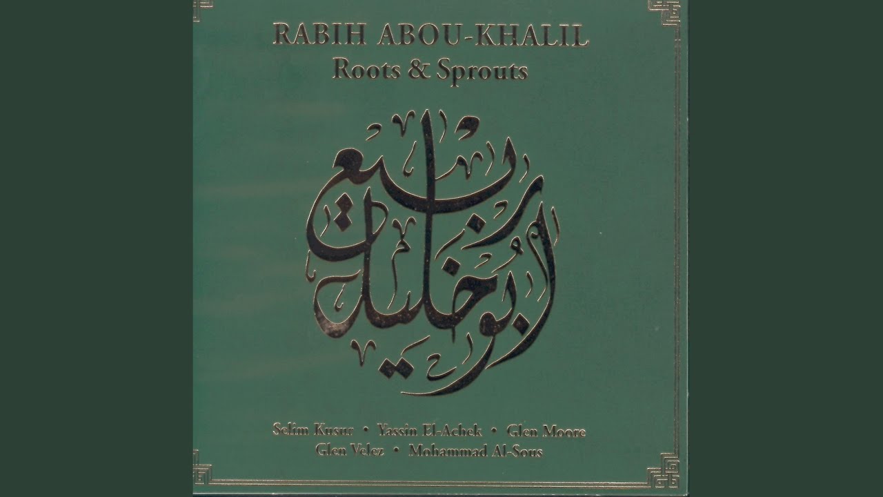 Remembering Machghara