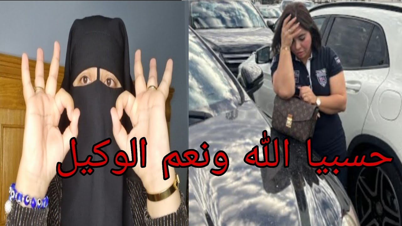 خرجات على جنيده 😱خلاتها هبيله وكادور في الزناقي حسبي الله ونعم الوكيل🤯
