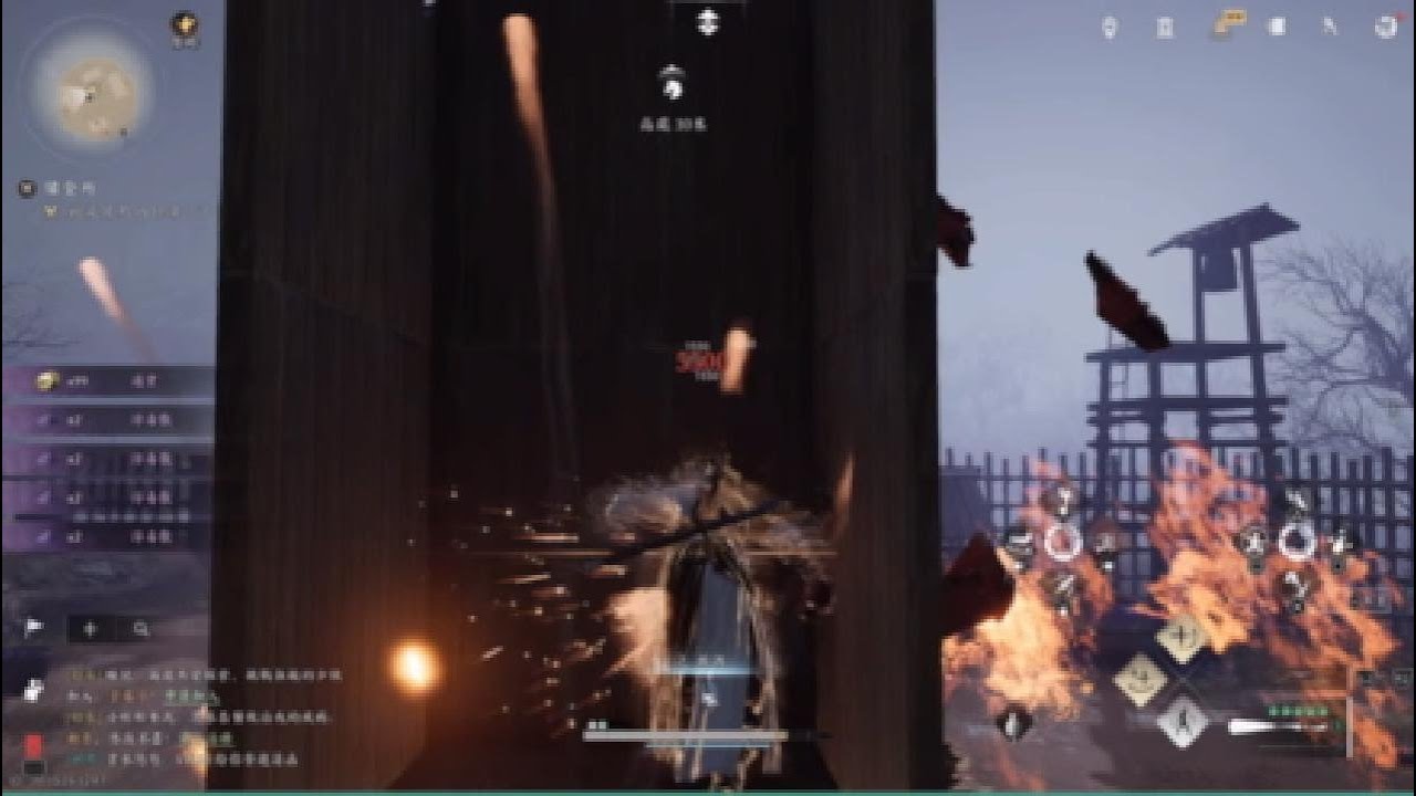 燕雲十六聲 PS5 刷毒塔 12/15可用 供參考 一些說明在下方
