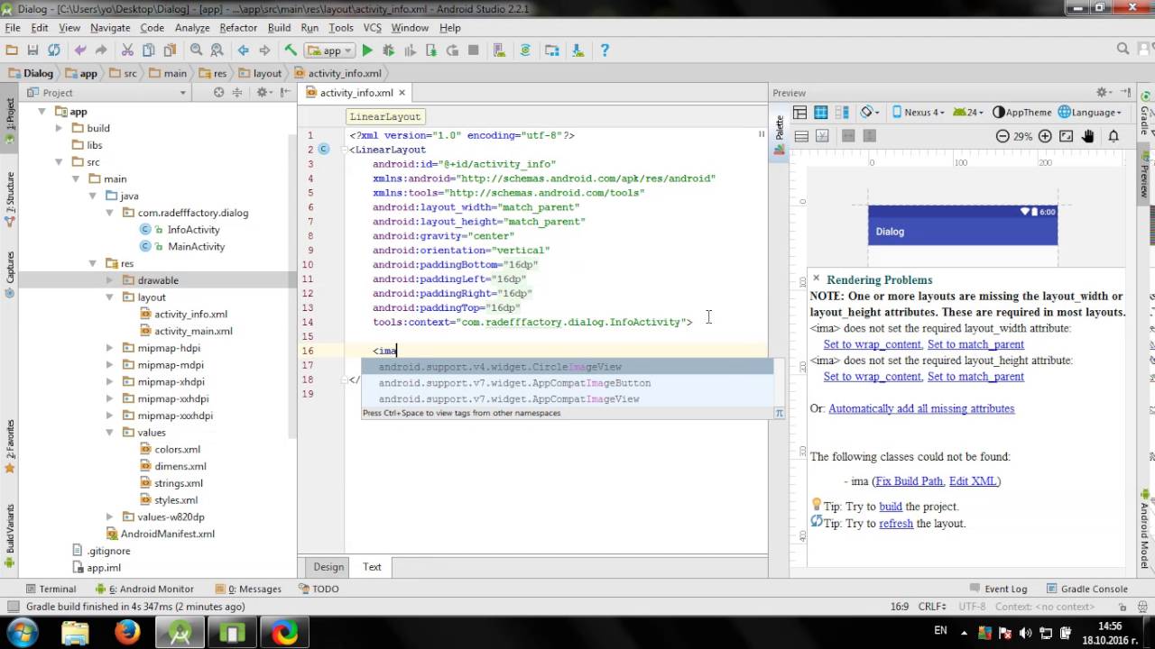 Create Dialog Activity in Android Studio