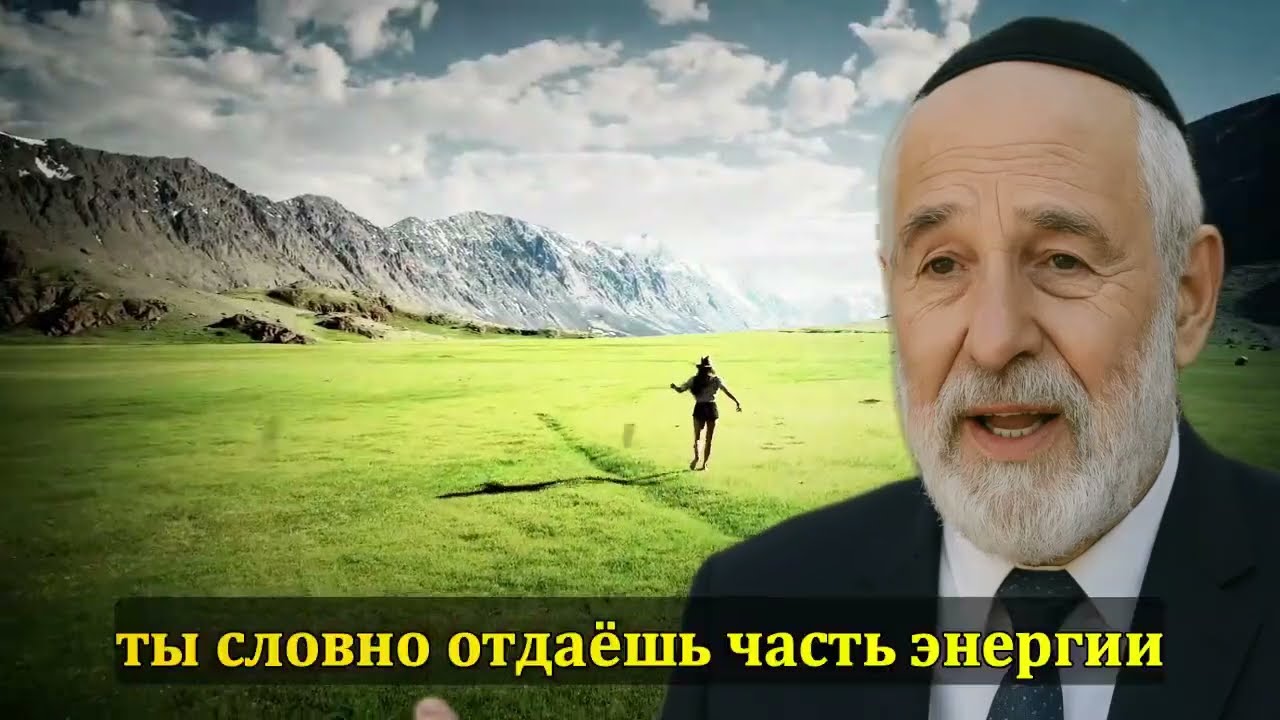 Никогда не говорите эти три вещи — я умоляю! Мудрость, которая спасает судьбы
