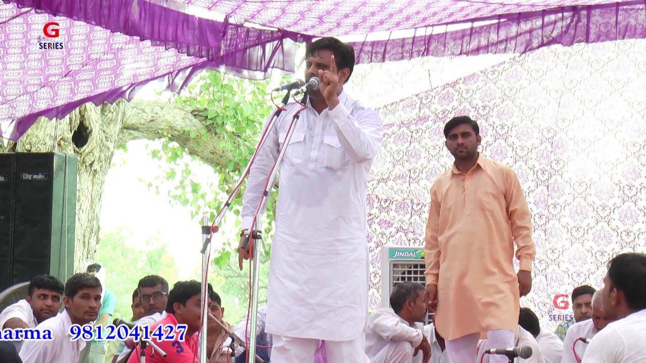 चरखले आली तेरा चरखा बोलै ॐ नाम  | Vikash & Deepak | Mohammadpur Jat | Hit Ragni | G Series