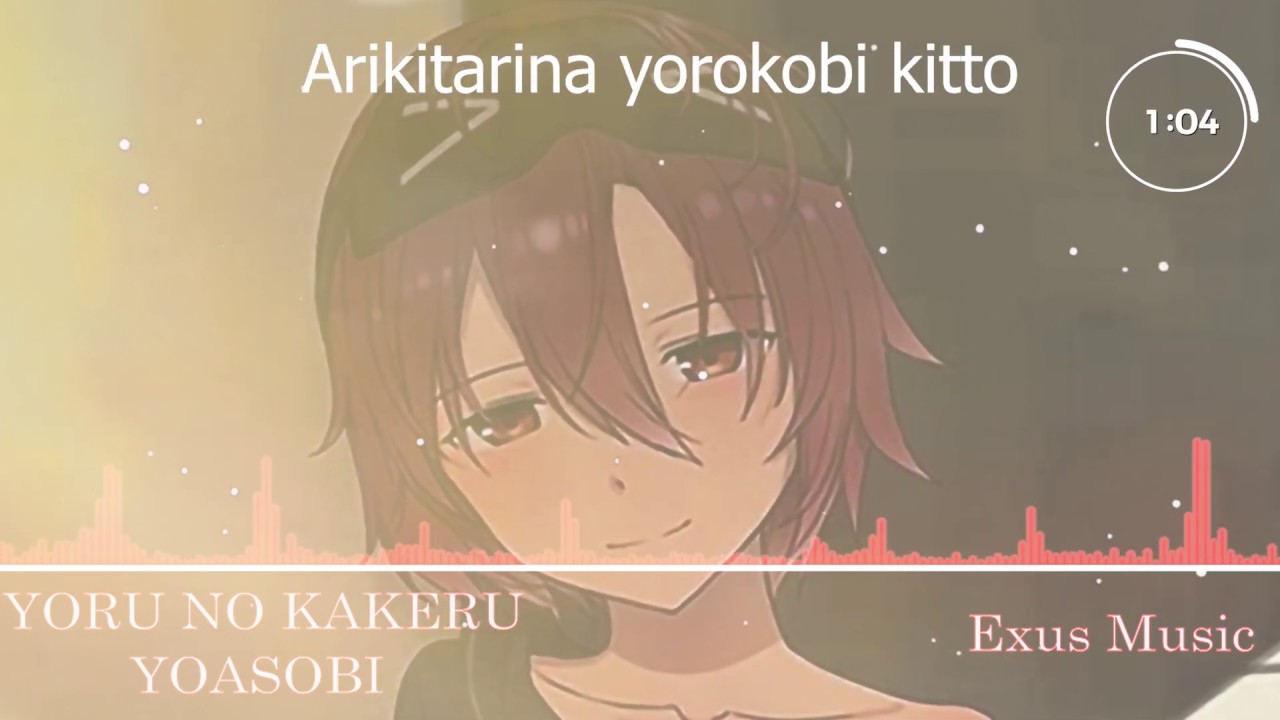 Nightcore - Yoru ni Kakeru (Racing into the Night) - YOASOBI