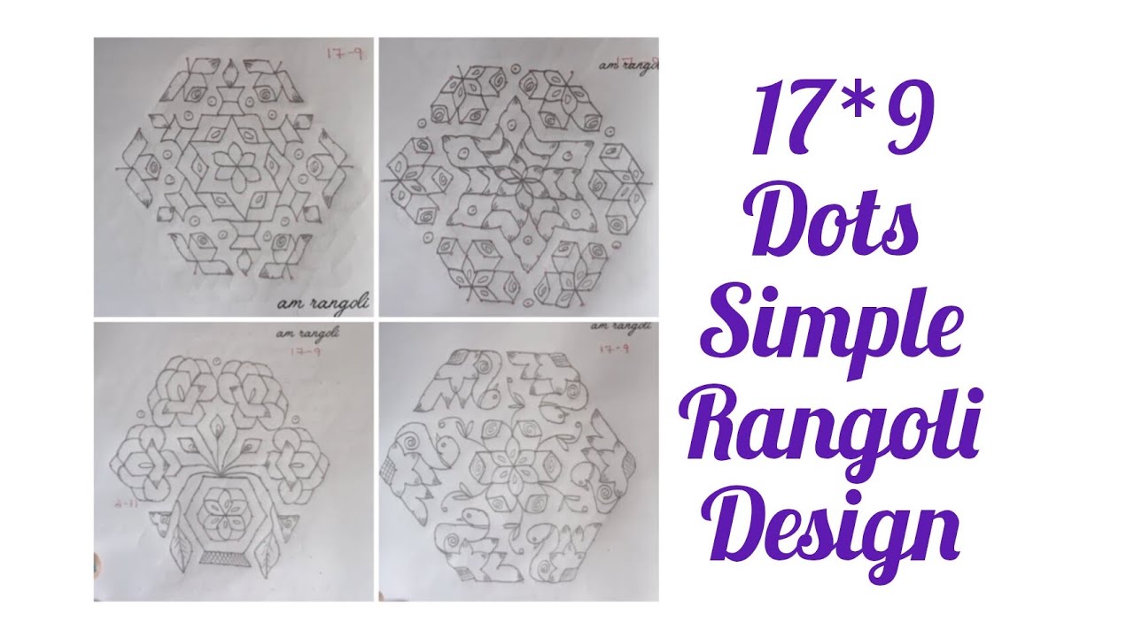 17*9simple daily use rangoliart | muggulu | kolam | arts | festival rangoli design | AMrangolivlogs 