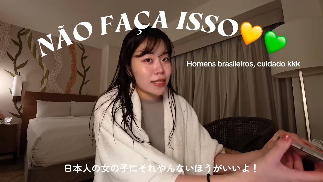 3 coisas que você precisa saber antes de namorar uma japonesa ( minha pratica do Português!🇧🇷)