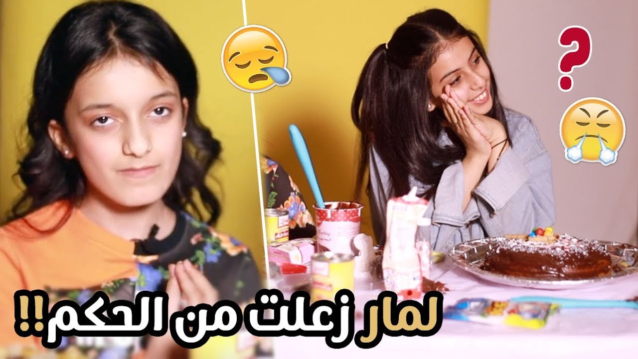 كفخو بعض بتحدي افضل كيك 😱 | جمهورنا يحدد من الفائز 🎉