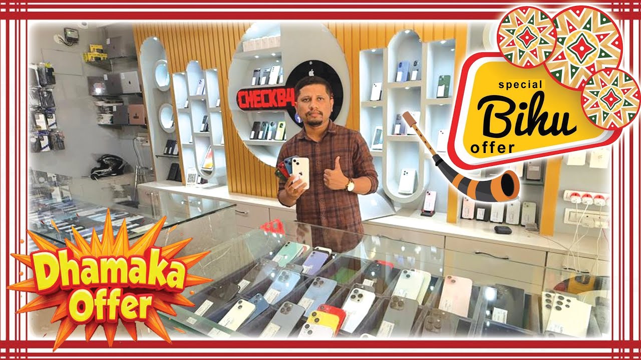 SECOND HAND MOBILE MARKET IN GUWAHATI | BIHU OFFER LIVE 🔥🔥 | at  @checkb4sell  (BELTOLA ROAD)