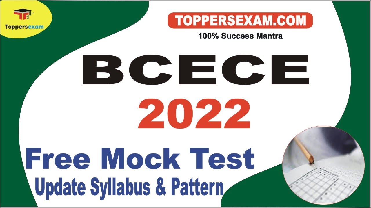 BCECE Free Mock Test 2022 | Update Syllabus & Pattern | Solved Paper | Books & Printed Material