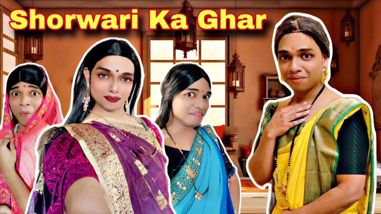 Shorwari Ka Ghar Ep.1024 | FUNwithPRASAD | #funwithprasad