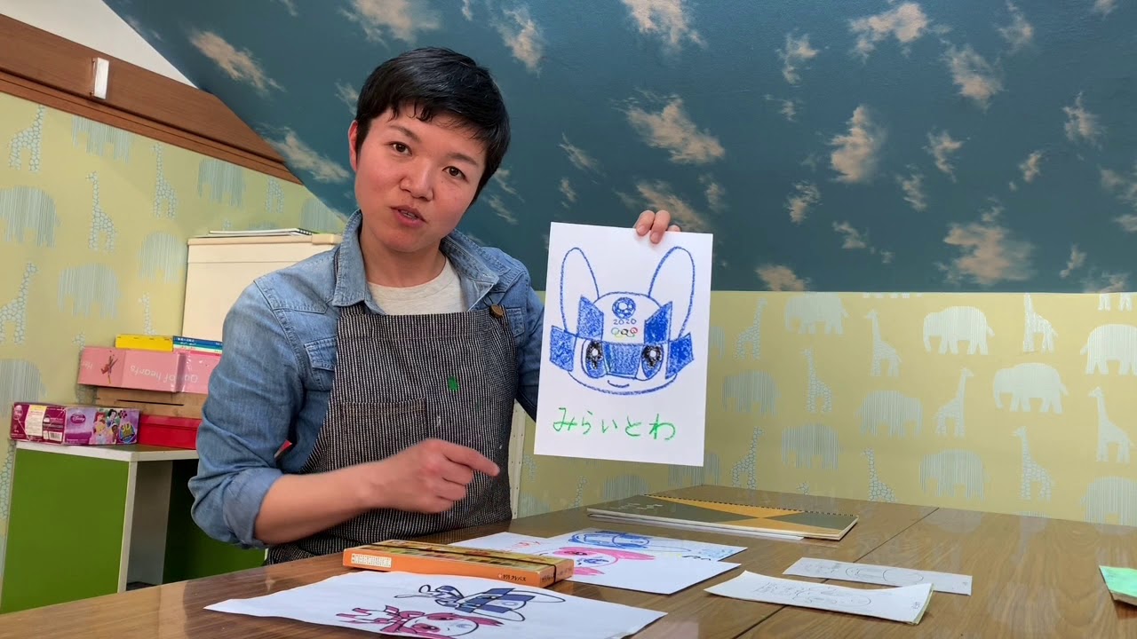 オリンピック　ミライトワ・ソメイティの描きかた