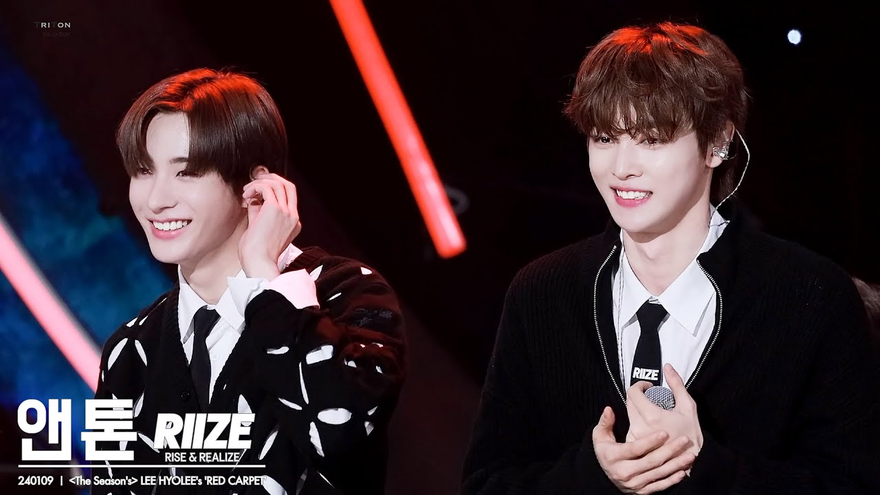 240109 RIIZE ANTON(w.SungChan) '10 Minutes' 4K FANCAM / 라이즈 앤톤 '텐미닛' 직캠
