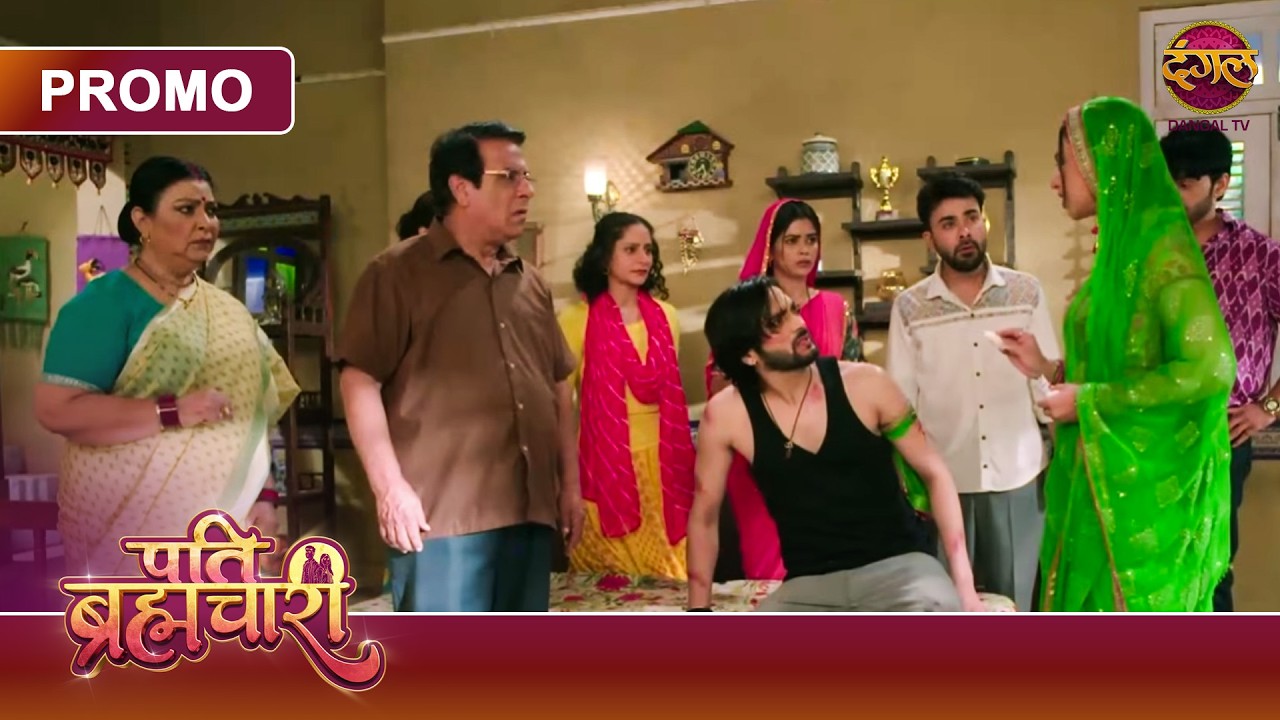 Why did Suraj stop Isha from marrying again? | Pati Brahmachari | Dangal TV