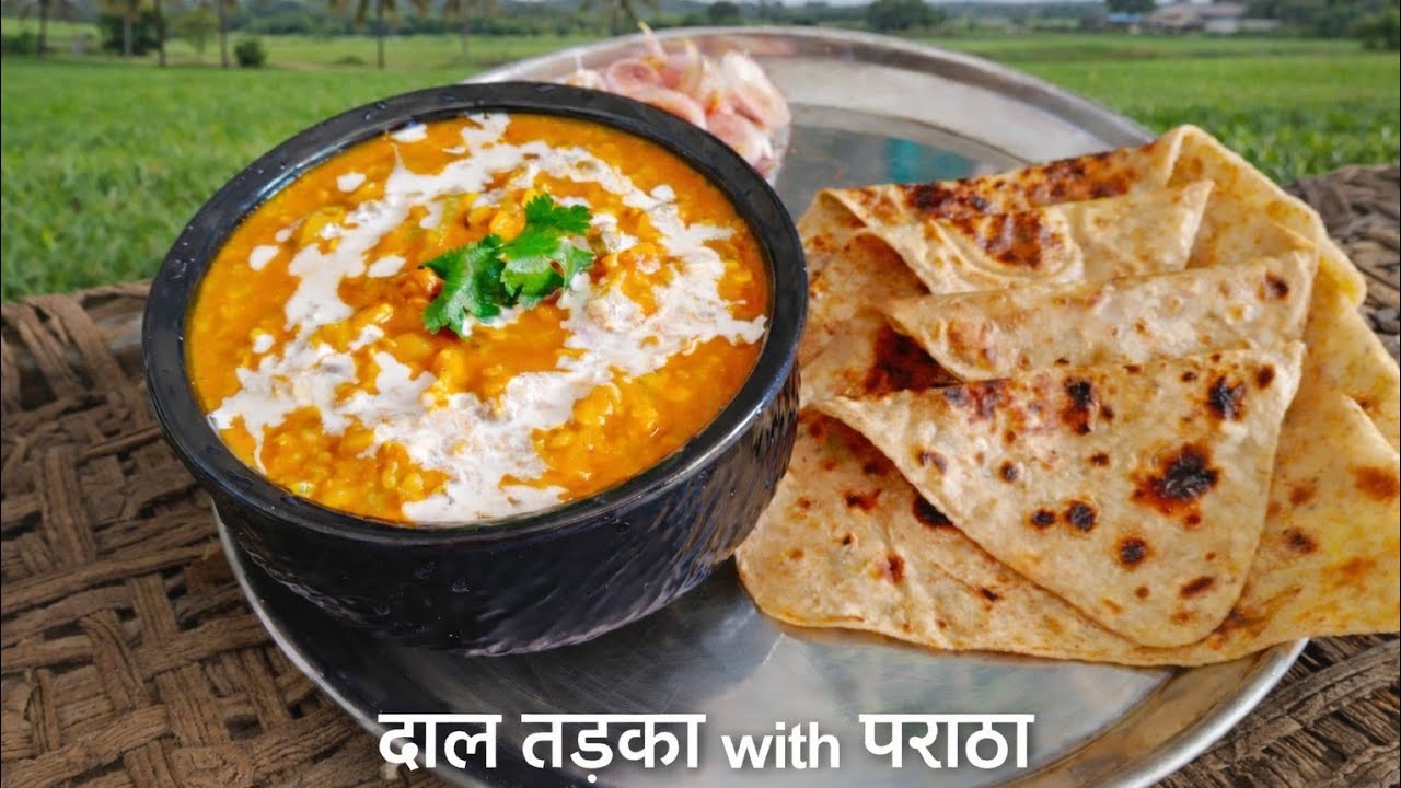 देसी अंदाज़ में बनी दाल तड़का | ढाबा स्टाइल स्वाद | आसान घरेलू रेसिपी । #daaltadka #desirecipe 