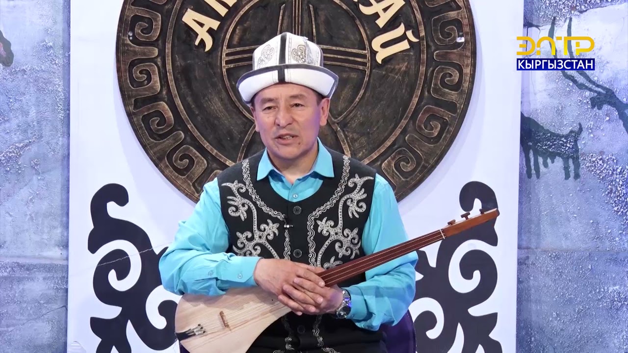 Ак таңдай // Абдивали Акимбеков