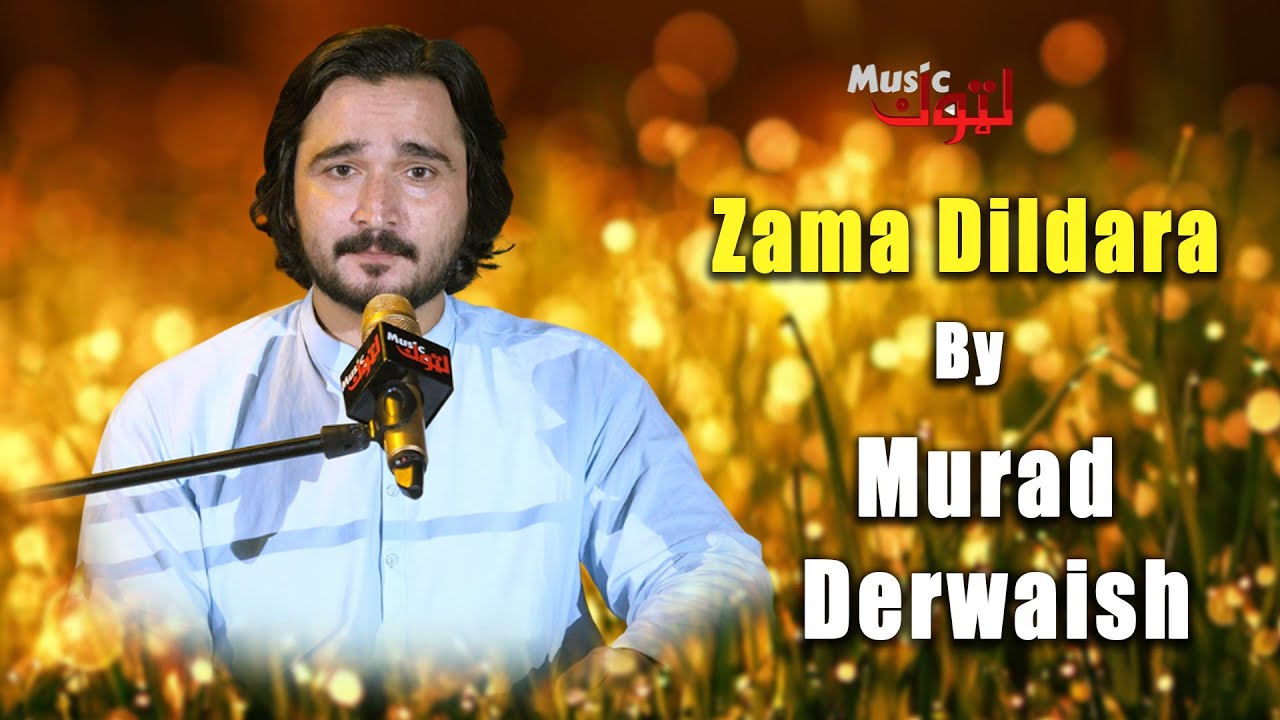 Pashto New Song | Zama Dildara | Murad Derwaish | By Latoon Music | 2025
