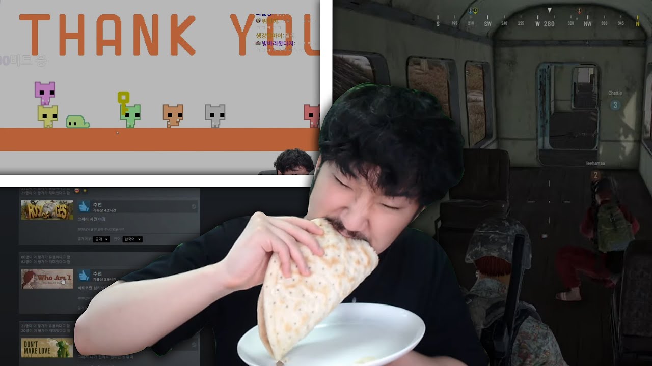 선바스트리밍 20210707 피자먹기스팀리뷰읽기 선바유튜브+하마피코파크끝까지 배그신맵