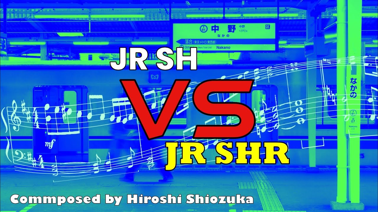 Japan Train Station Melodies | JR SH VS JR SHR Melody Comparison