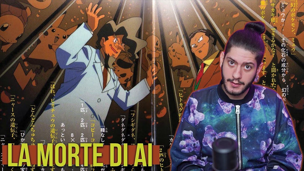 Com'è MORTA davvero la FIGLIA di Fuji - Il PREQUEL del film di MEWTWO [Parte 2]