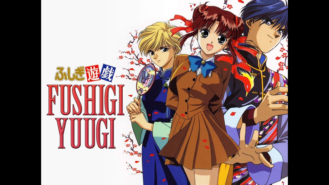 FUSHIGI YUUGI : Episode 1-10 (Filipino Dubbed)