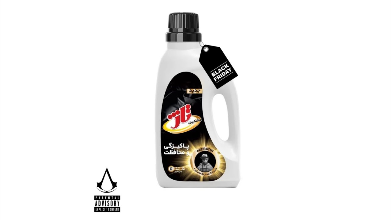 Feeraj - BlackFriday (Official Music Video)