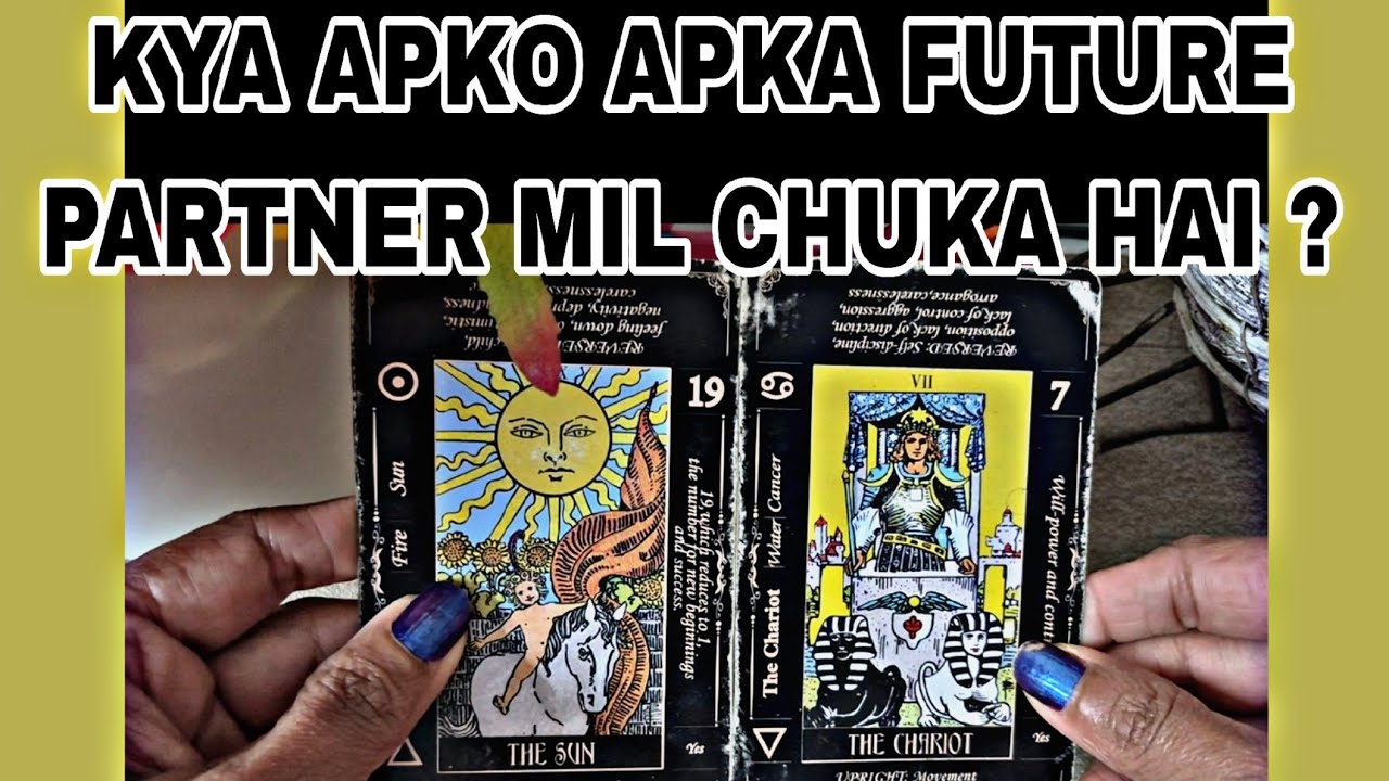 HAVE YOU MET THE ONE ? 🤷‍♀️ #soulmate #whowillbemylifepartnerta #lovereading 