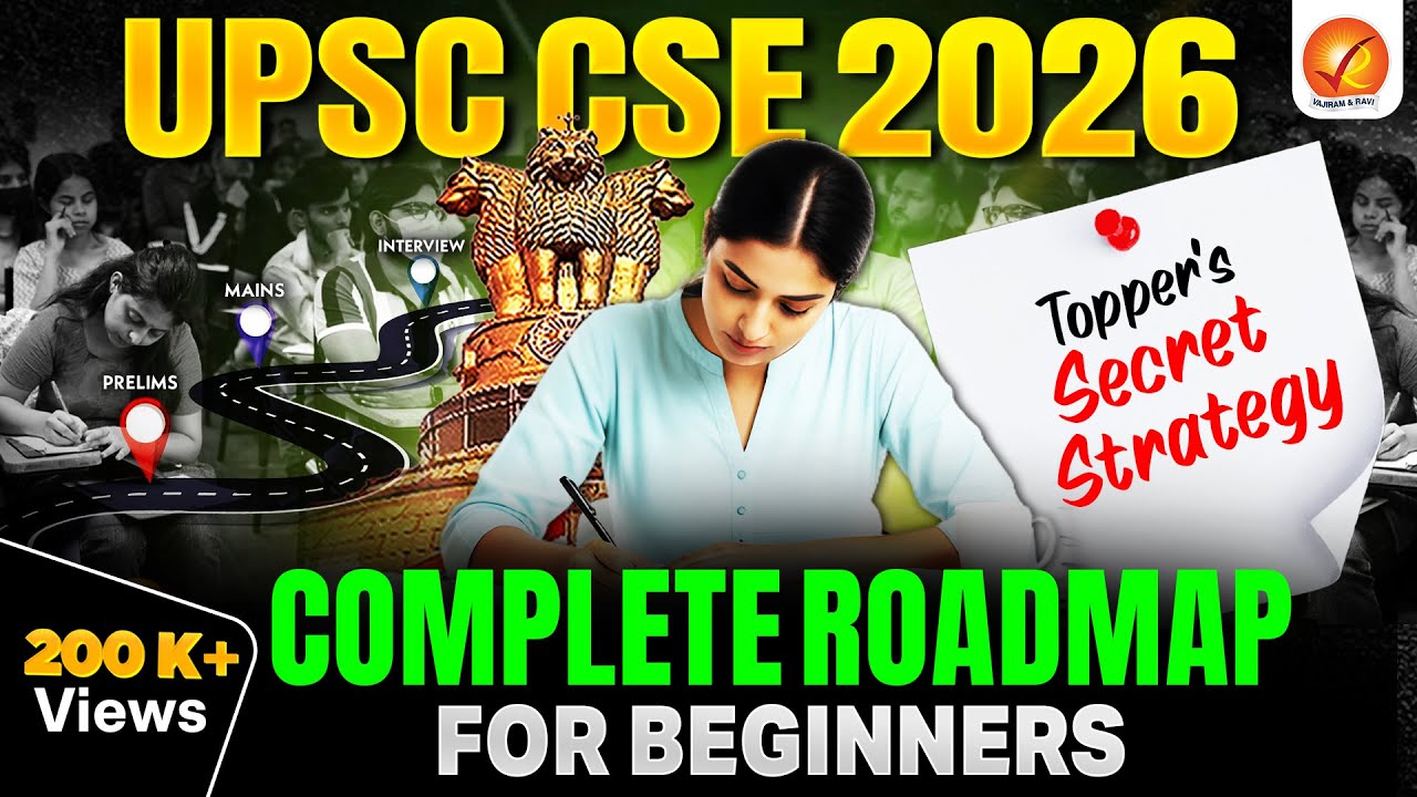 How to Start UPSC 2026 Preparation as a Beginner: Full Strategy Revealed! | Vajiram And Ravi