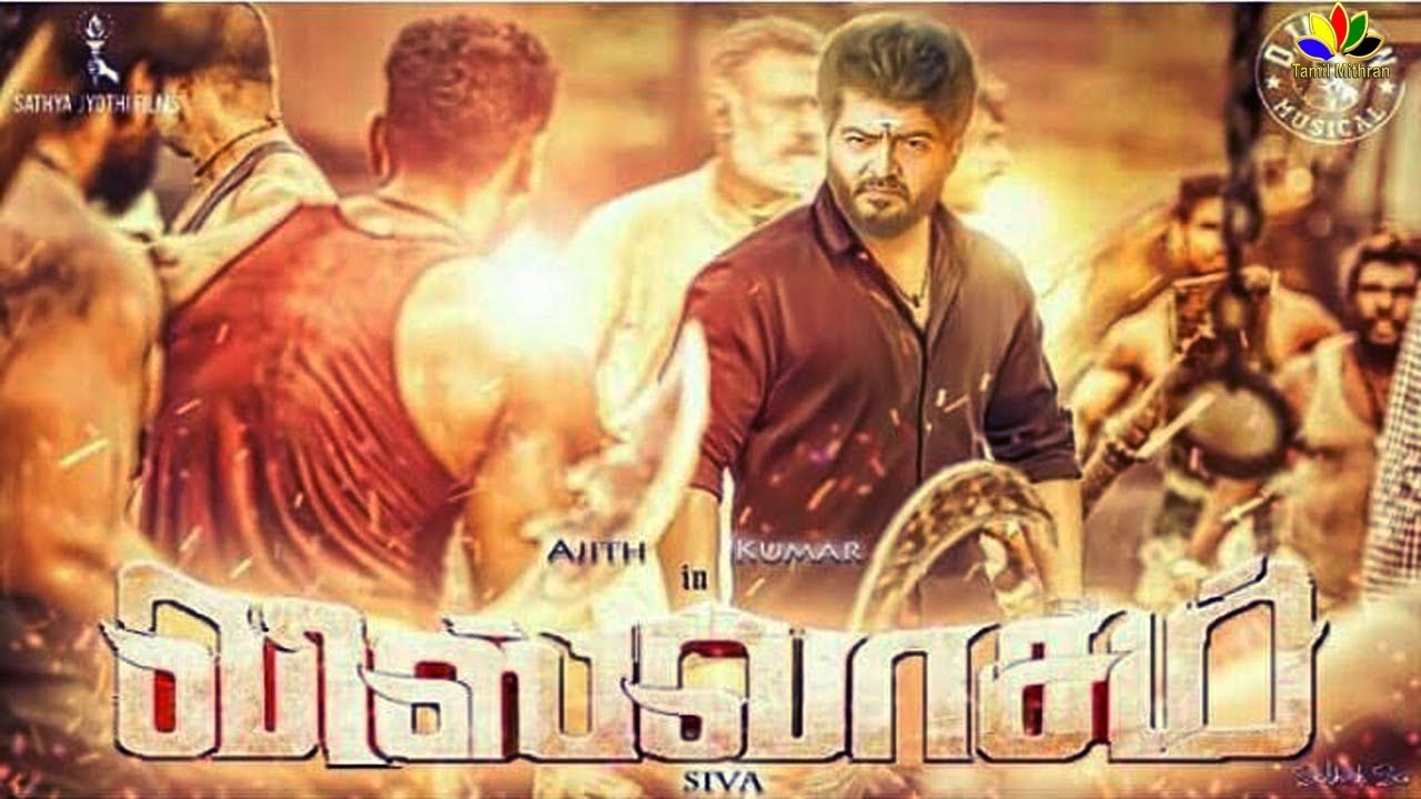 VISWASAM | A Major Fight Sequence And 2 Songs Completed | Viswasam Latest Update | Thala Update  TM