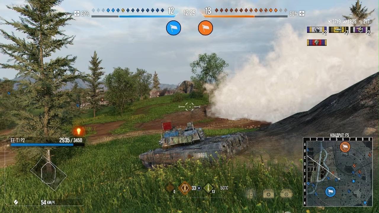 World of Tanks красиво 13331