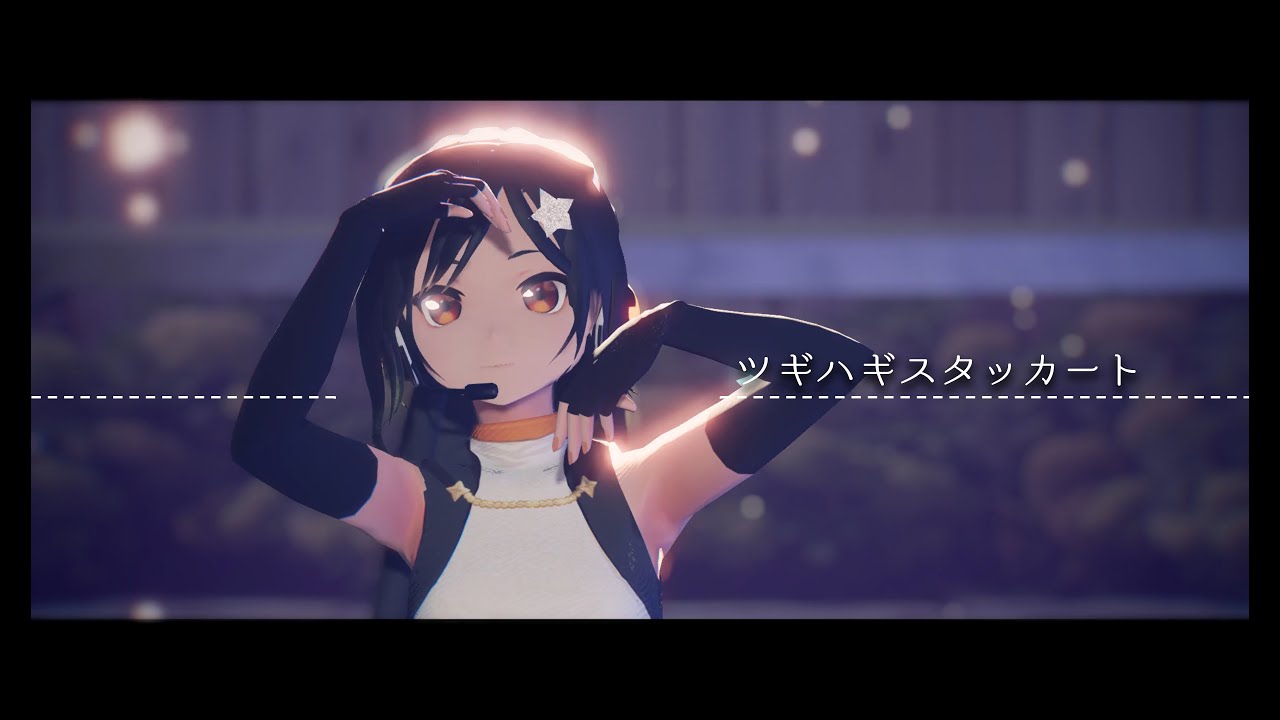 【MMD UTAU】 ツギハギスタッカート / Patchwork Staccato  【Waiko】 model test #2