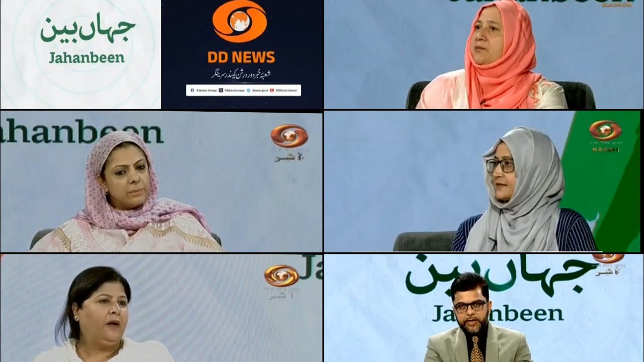 Healthy Woman Empowered Family Programme – Recorded by DD News Srinagar