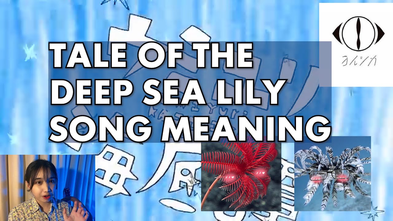 TALE OF THE DEEP SEA LILY (ウミユリ海底譚) - EXPLAINED
