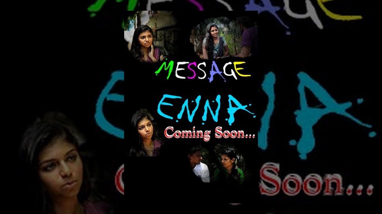 Message Enna- Tamil Short Film Teaser- Redpix Short Films