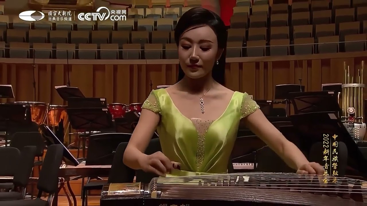 高山流水（碰八板）   筝乐合奏     领奏/王中山