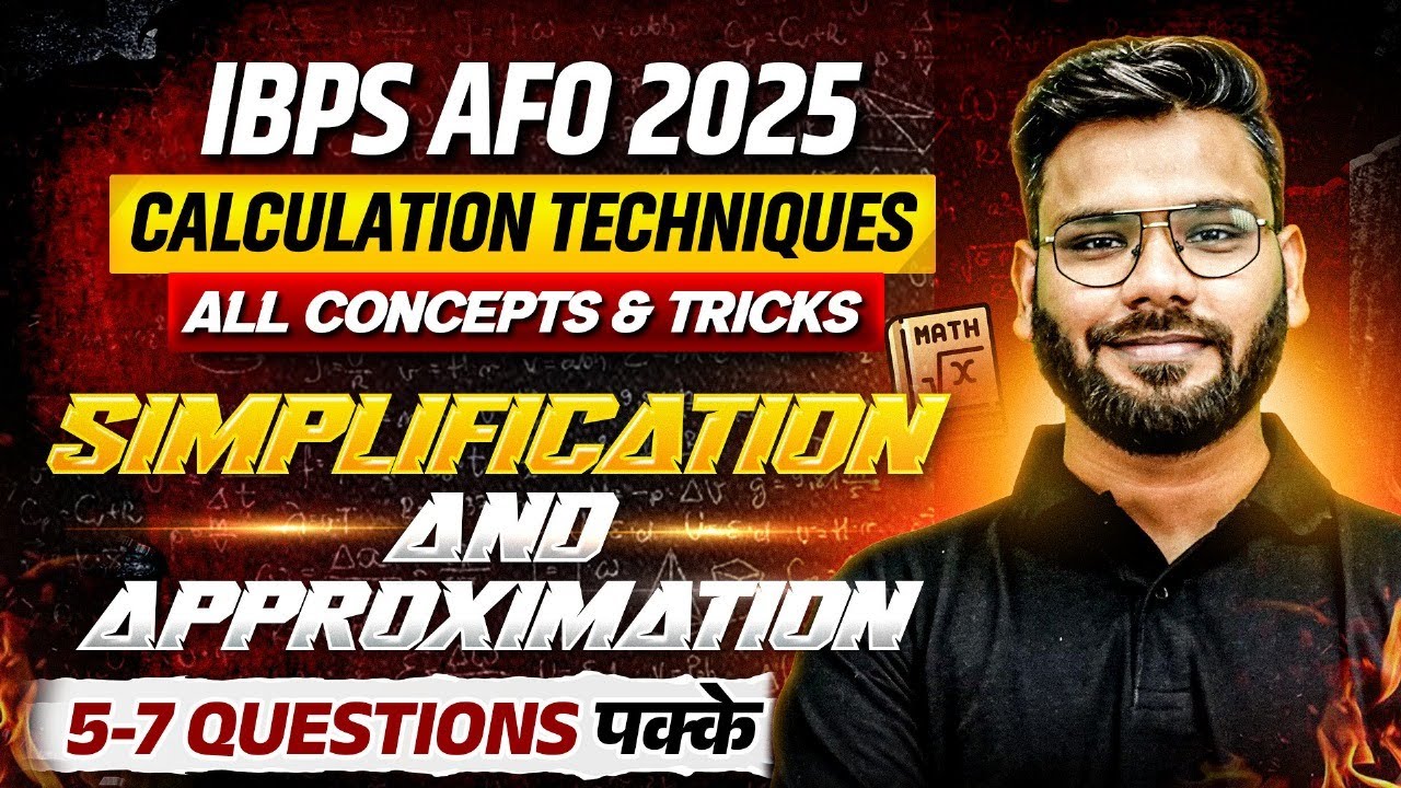 IBPS AFO Prelims 2025 | Math for IBPS AFO 2025 | Simplification & Approximation for AFO Prelims