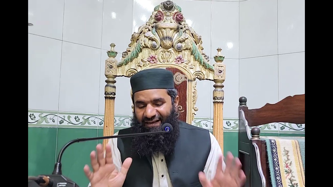 خلاصہ پارہ 11 | فضیلتہ الشیخ ڈاکٹر محمد ابراہیم سلفی حفظہ اللہ 