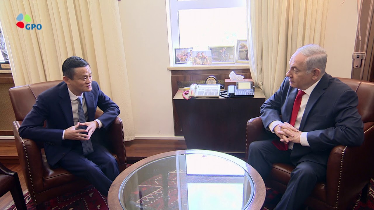 PM Netanyahu Meets Founder & Executive Chairman of Alibaba Group Jack Ma