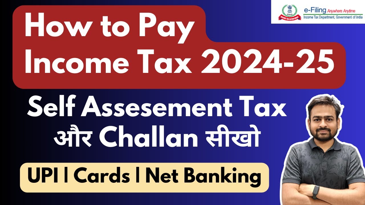 How to Pay Income Tax Online | How to Pay Income Tax Challan Online | How to Pay Self Assessment Tax