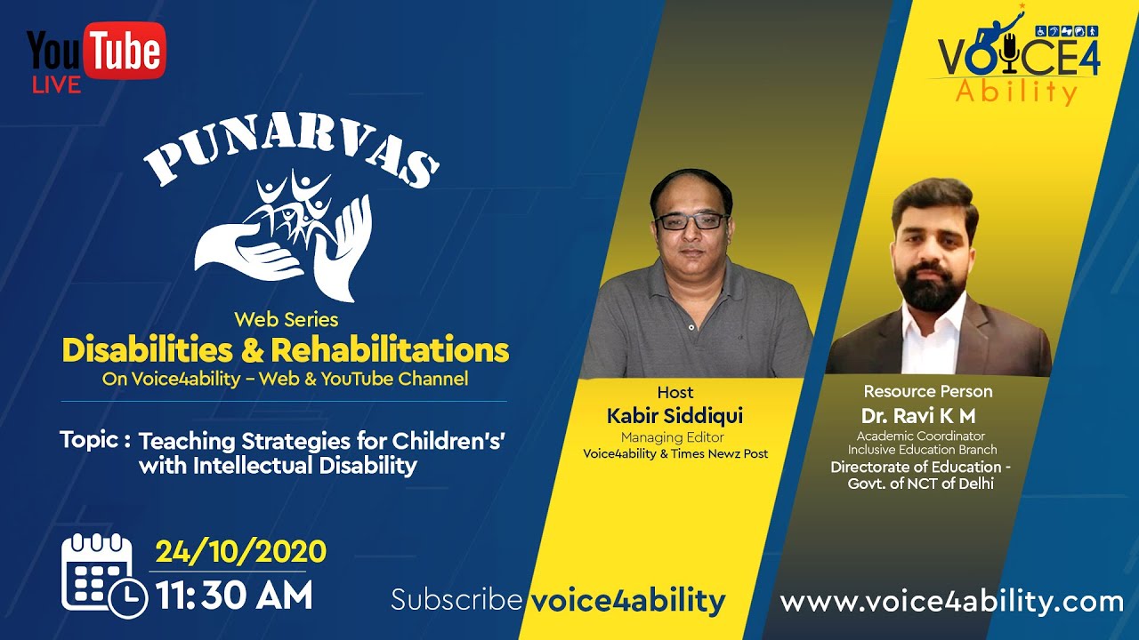 Topic: &lsquo;Teaching Strategies for Children&rsquo;s with Intellectual Disability