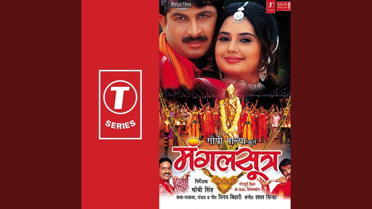 Ab Na Judai Sehle Sahai