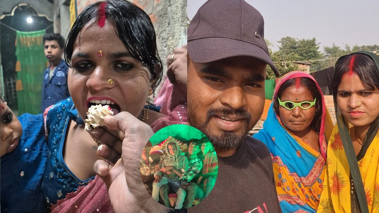 Birthday miss Ayank BABU || और गाव में सादी भी है 🙄 