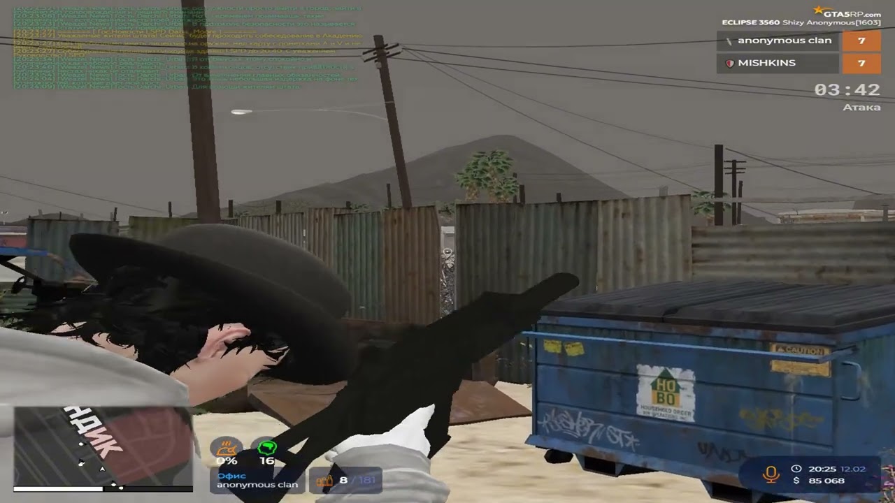 новые ВС факнуты @GTA5RP
