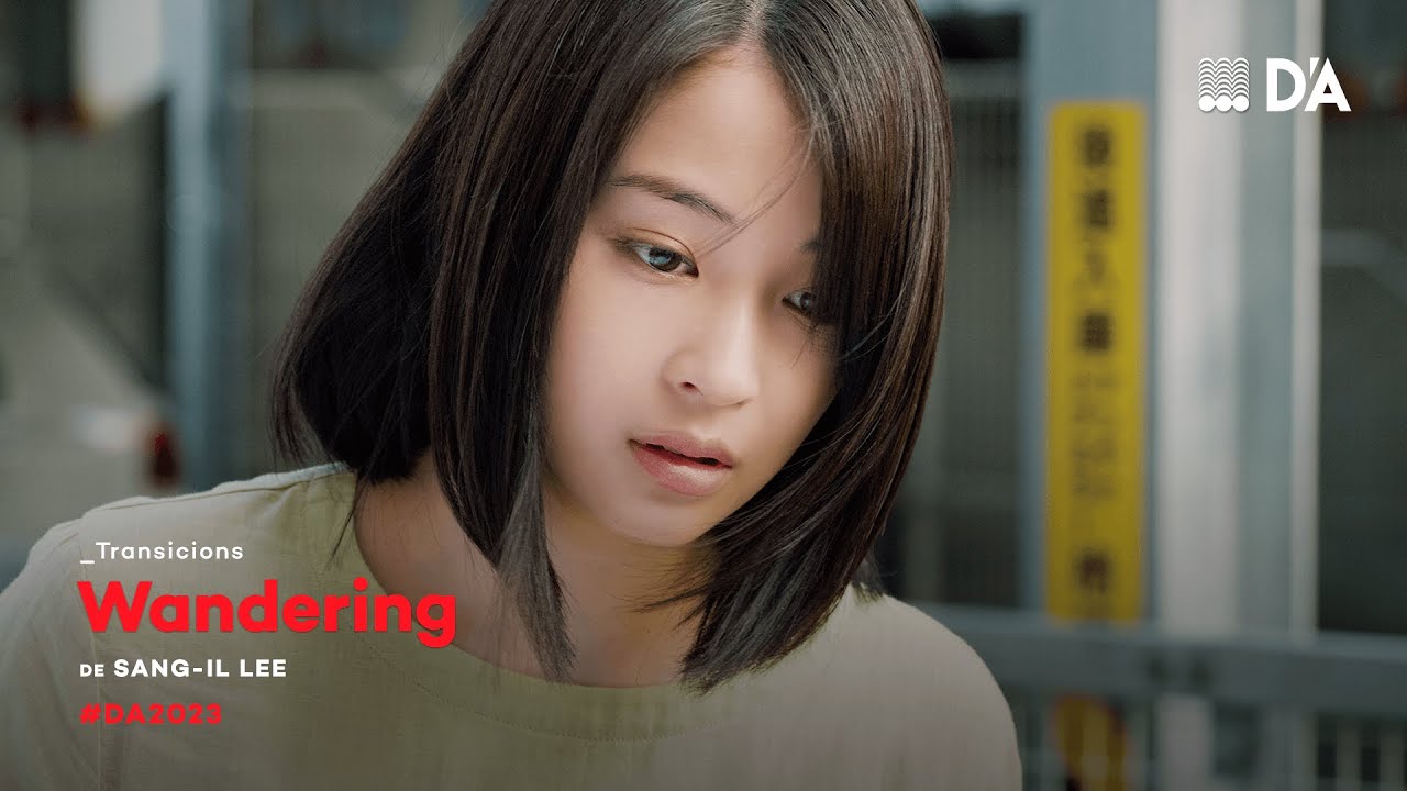 Wandering | Sang-il Lee | Trailer | D'A 2023