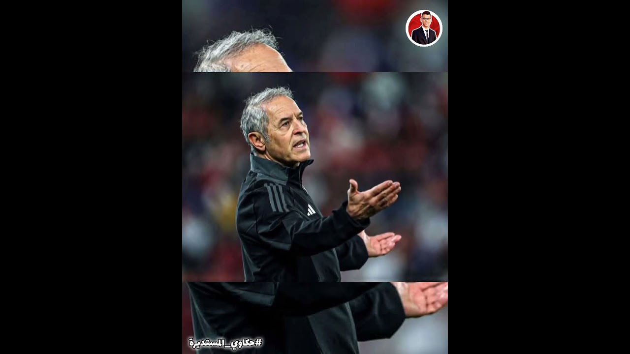 عقم كولر يطيح بالمارد الأحمر داخل الديار وجنون يورتيتش يكتب الحلم الأول لنادي الأهرام ❌🔴⚽🔵