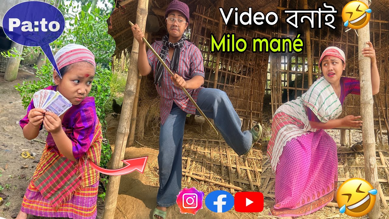 AYO YAMÉNG 🤣॥MOMI KUTUM 😍