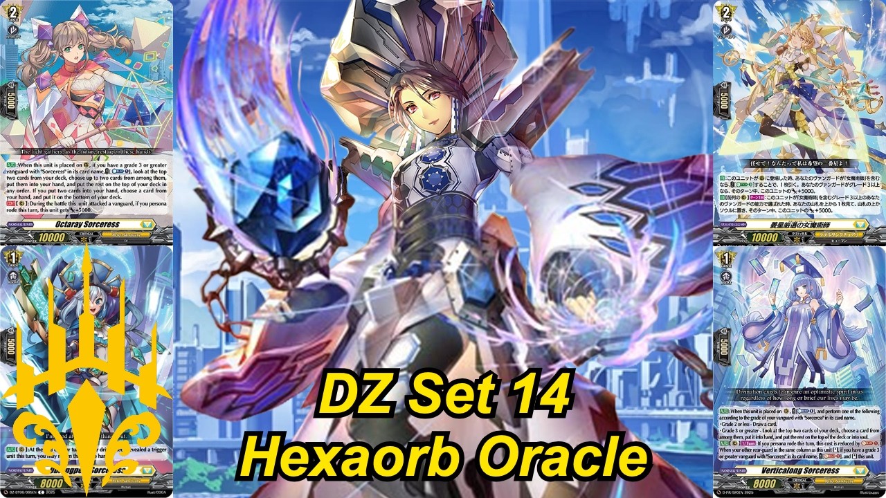 Описание колоды Keter Sanctuary: Hexaorb (DZ Set 14)