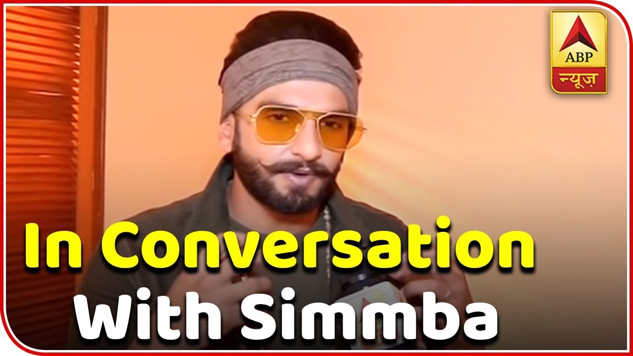 Ranveer Singh Calls Simmba A 'Tabadtod Hit' | ABP News