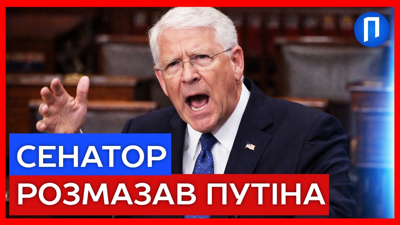 Найбільший ЯДЕРНИЙ арсенал у руках вбивці: як США готуються стримувати агресію Кремля