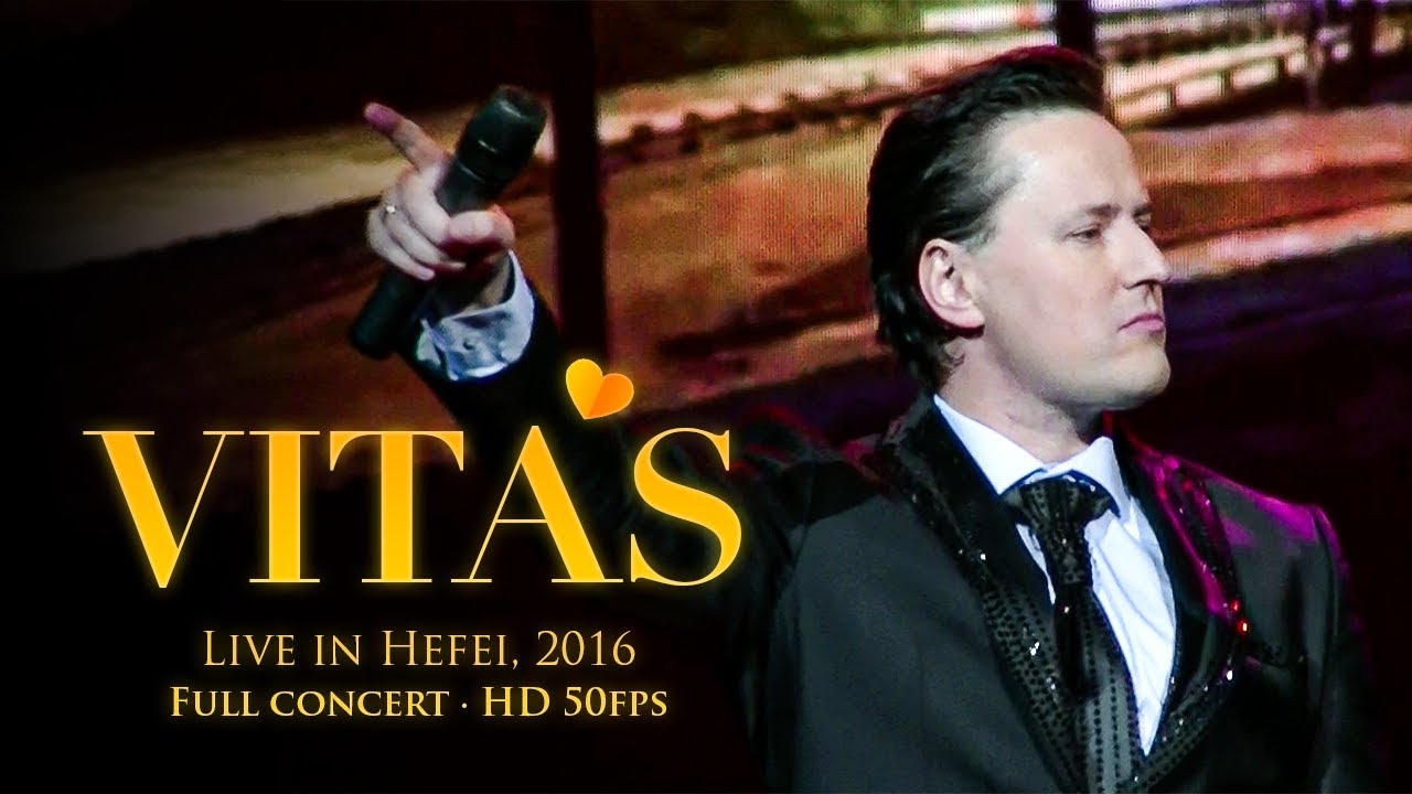 🎤 Витас в Хэфэе, Китай [Полный концерт • 2016 г.]