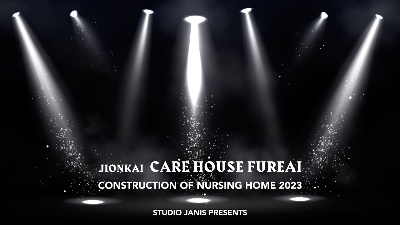 CARE HOUSE FUREAI Construction 2023