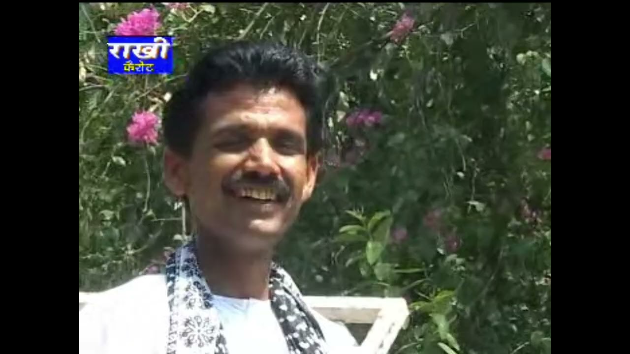 बलराम सुपरहिट लोकगीत। सोने को हो हो गयो बिछौना #bundelkhandigeet #viralvideo #@RakhiCassette